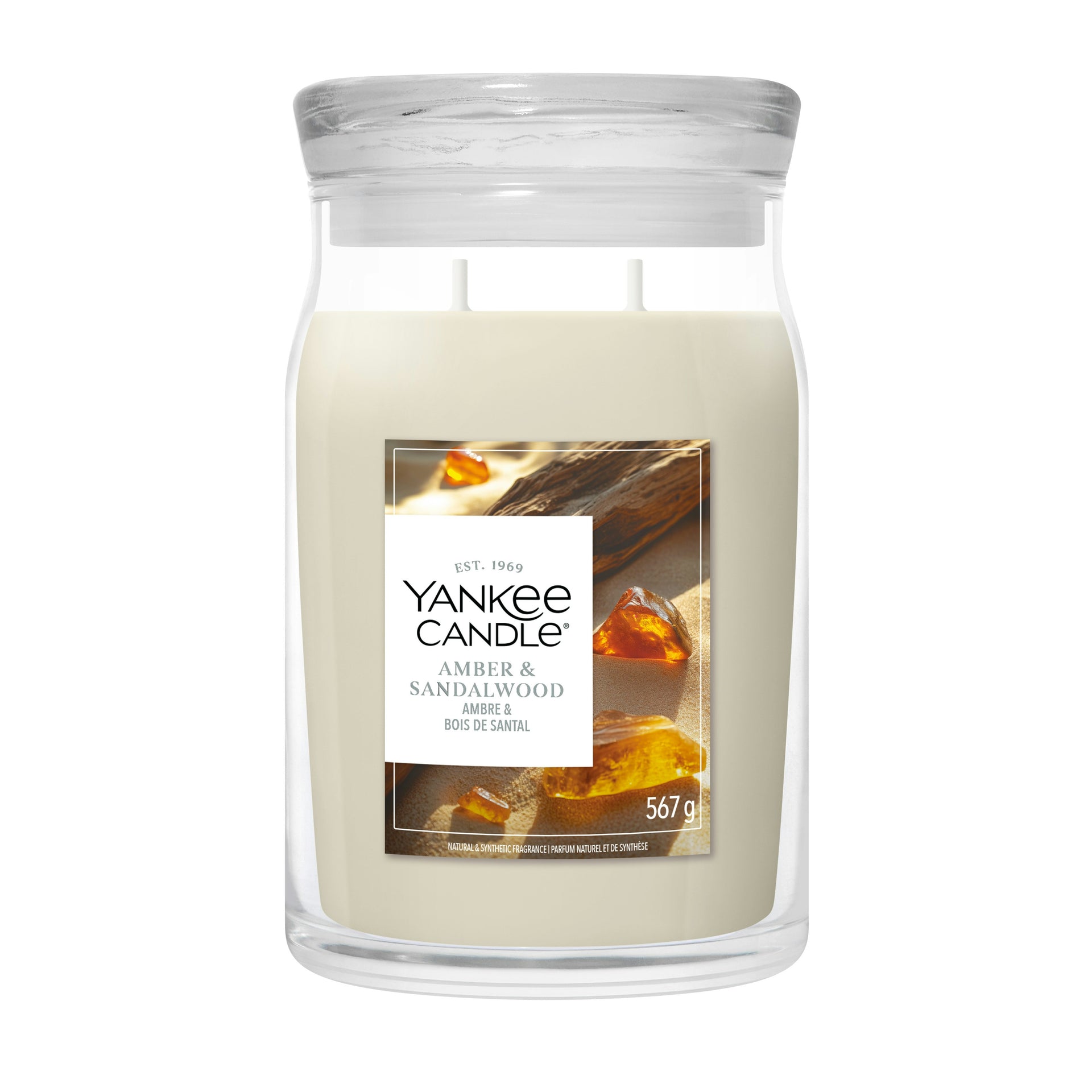 Candela Amber & Sandalwood Yankee Candle